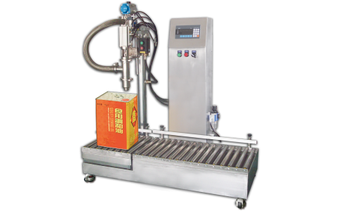 Semi Auto Tin Weight Filling Machine