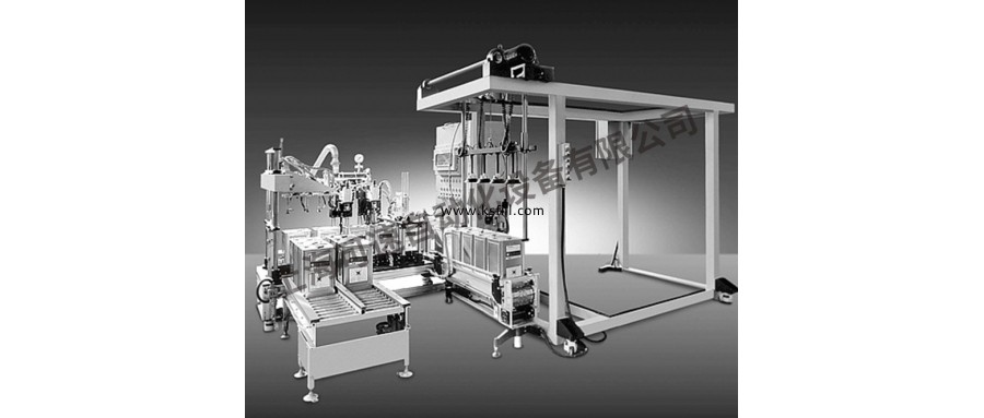 自動碼垛灌裝機 25升多彩漆灌裝機