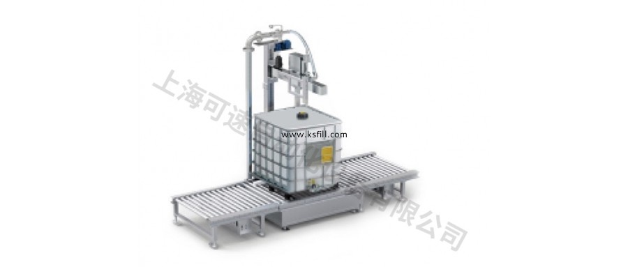 膠水灌裝機 IBC噸桶共用灌裝機