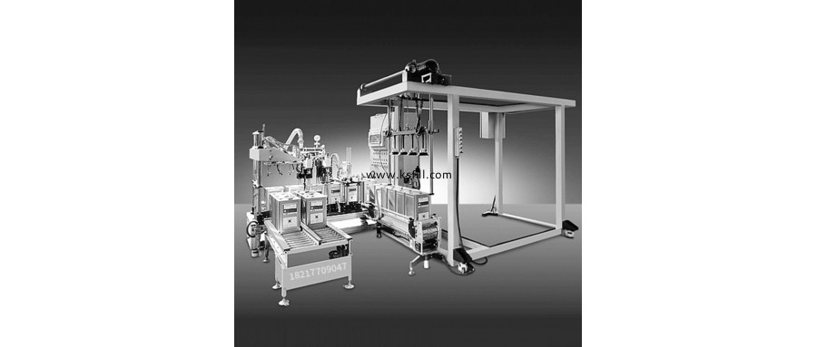 25L膠黏劑（膠水）自動裝桶灌裝機