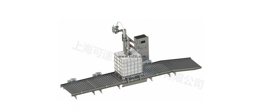 1000L噸桶印染助劑雙斜坡式灌裝機