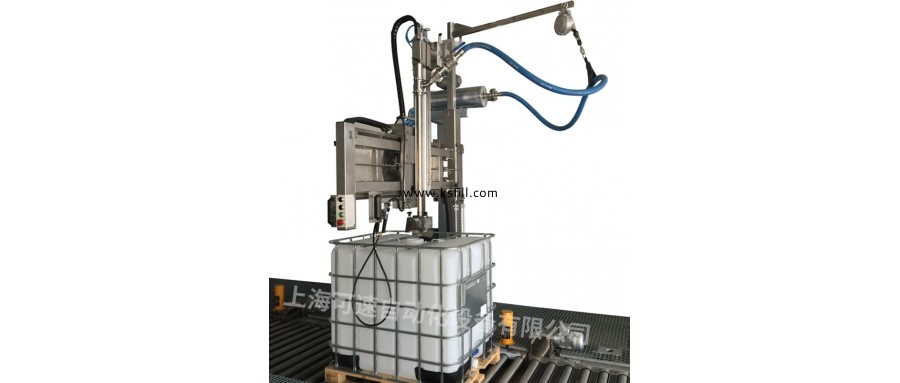 3000L-IBC噸桶高純液體液下式灌裝機