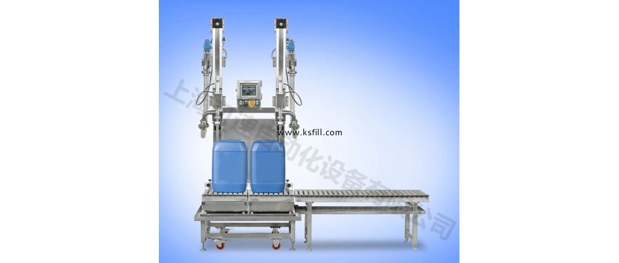 18公斤染料雙頭灌裝機